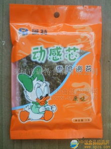 原味调味海苔 批发价格 厂家 图片 食品招商网