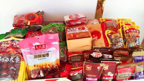 义务献血健康食品推荐