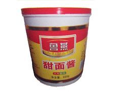 淄博优质的甜面酱供应 _东营甜面酱厂家图片|淄博优质的甜面酱供应 _东营甜面酱厂家产品图片由淄博鲁燕永春食品公司生产提供-