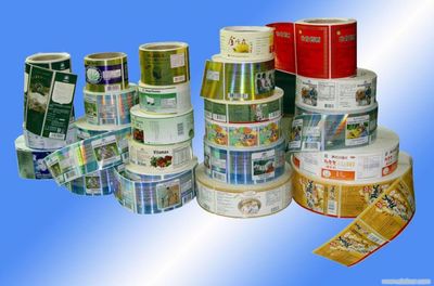 【专业印刷 供应不干胶,药品说明标签、食品标签、产品合格证标签】价格_厂家 - 中国供应商