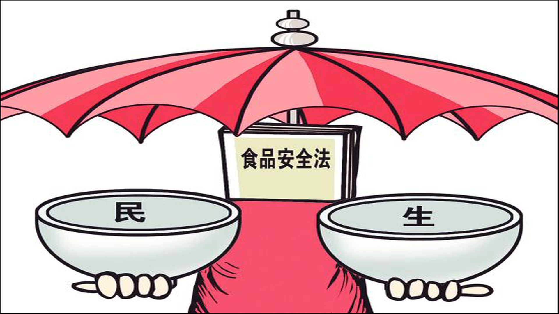 《走近科学》一周节目预告(3月6日-3月9日)