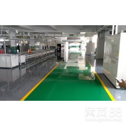 【青岛那种地面适合做食品厂青岛环氧自流平】-