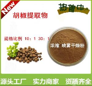 调味品原料价格 型号 图片