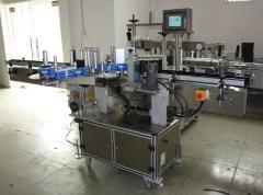 供应电源贴标机 电线贴标机 电池贴标机 电器贴纸机_食品、饮料_世界工厂网中国产品信息库