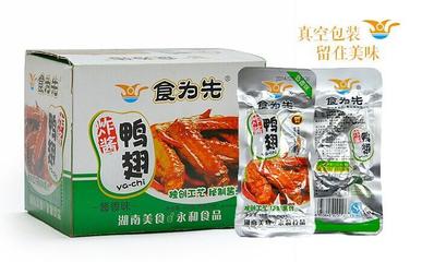 供应鸭翅,鸭翅批发,鸭翅厂家直销图片_高清图_细节图-平江县永和食品 -