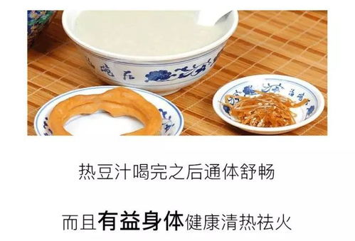 各省最难吃食排行榜物
