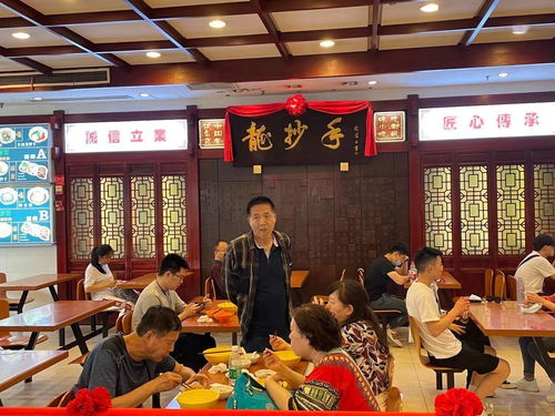 探店成都锦江美食盘点那些 好吃嘴儿 排队打卡地