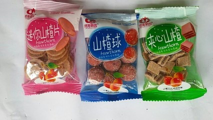 哇!【开胃山楂食品】【山楂片加盟】【山楂布丁厂家】图片|哇!【开胃山楂食品】【山楂片加盟】【山楂布丁厂家】产品图片由青州市丰源食品厂公司生产提供-