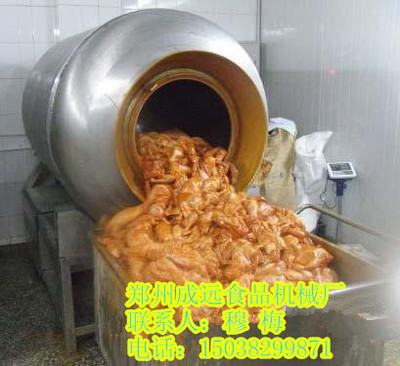 青海真空滚揉机厂家报价_食品加工机械_肉类机械_滚揉机_产品库_中国食品机械设备网
