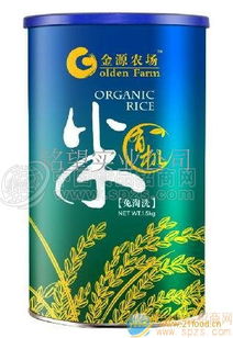 有机大米 批发价格 厂家 图片 食品招商网