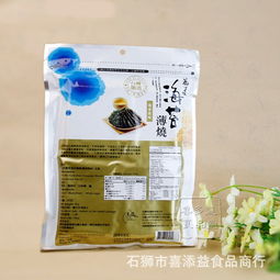 图片,海量精选高清图片库 石狮市喜添益食品商行