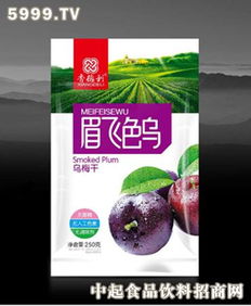 香德利休闲食品产品 产品图片 加盟店怎么样