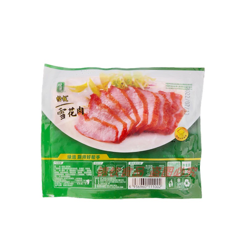绿进松板肉雪花肉整箱400g25包猪颈肉冷冻秘制半成品油炸烤肉商用