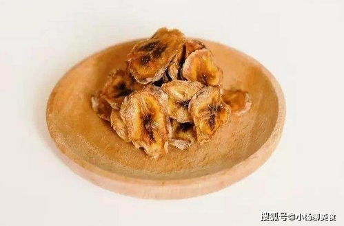 孩子爱吃的美味小零食 只需烤箱,在家自制芒果干和香蕉干,少点垃圾食品