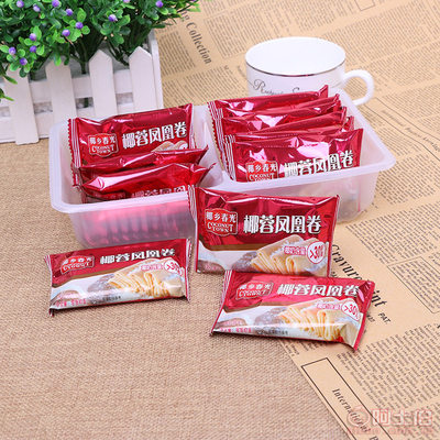 【春光105g椰香脆酥椰蓉夹心酥卷饼干休闲零食厂家热销】义乌市澄雪食品商行 - 产品库