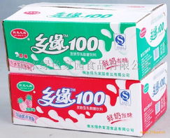 乡缘100发酵型乳酸菌饮料 衡水绿色家园食品