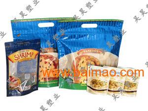食品袋价格,食品袋价格生产厂家,食品袋价格价格