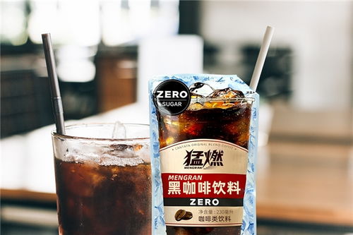 聚焦功能食品,天益食品以创新技术引领oem odm代加工与新品rtd直饮咖啡开发