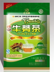 黄金牛蒡茶 批发价格 厂家 图片 食品招商网