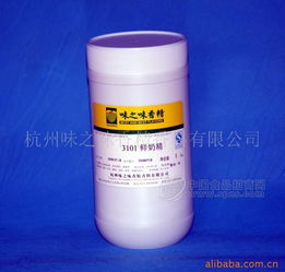 鲜奶精 批发价格 厂家 图片 食品招商网