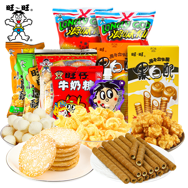 旺旺零食大礼包480g蔬菜味 抵现红包下的超值美食体验